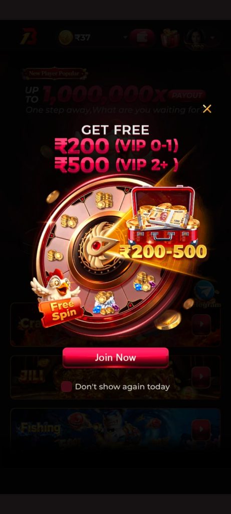 Bonu1 Game app mobile screen