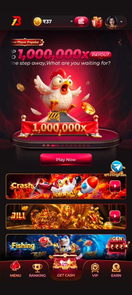 Bonu1 Game APK mobile interface